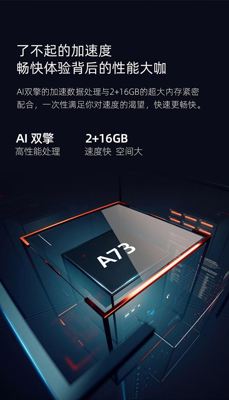 手机壁纸高清4k全面屏炫酷 W020200402750237963320.jpg