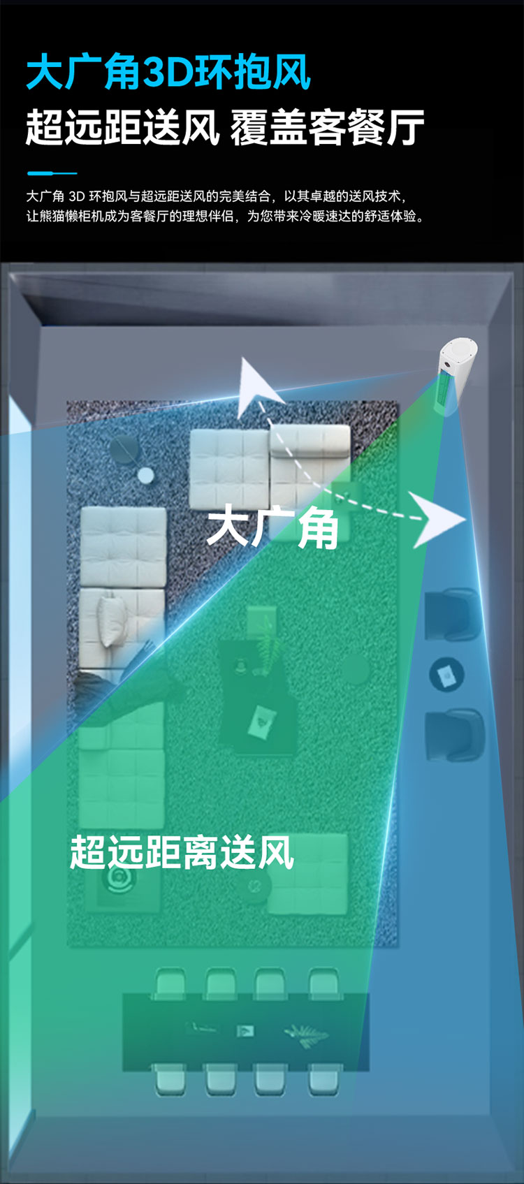 切片1_10