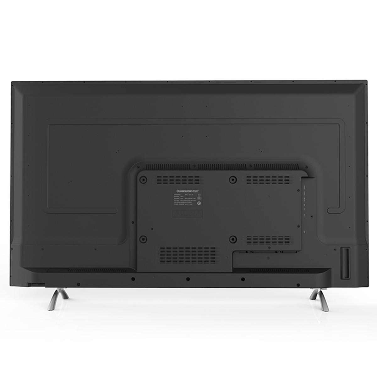 43u1品牌名称长虹(changhong)屏幕尺寸(英寸)43上市时间2016-10-12 00