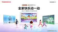微信图片_20260930103135_781_5