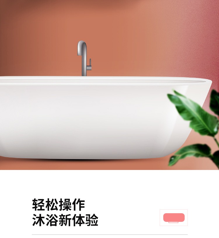 电热J62F系列详情页_02