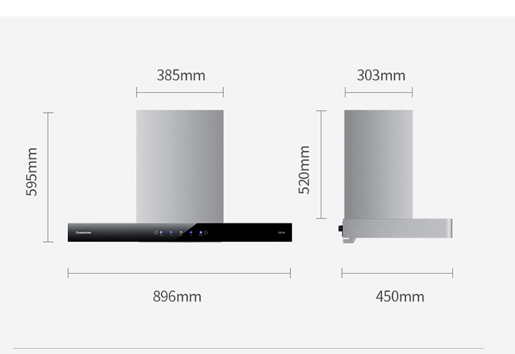 吸油烟机cxw-220-e201r