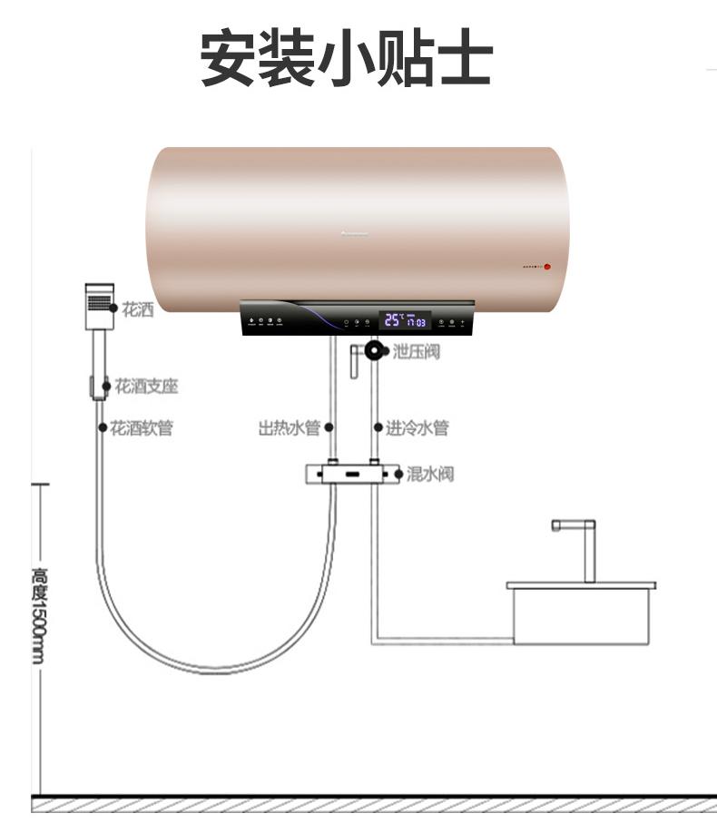 ZSDF-D11FD_18