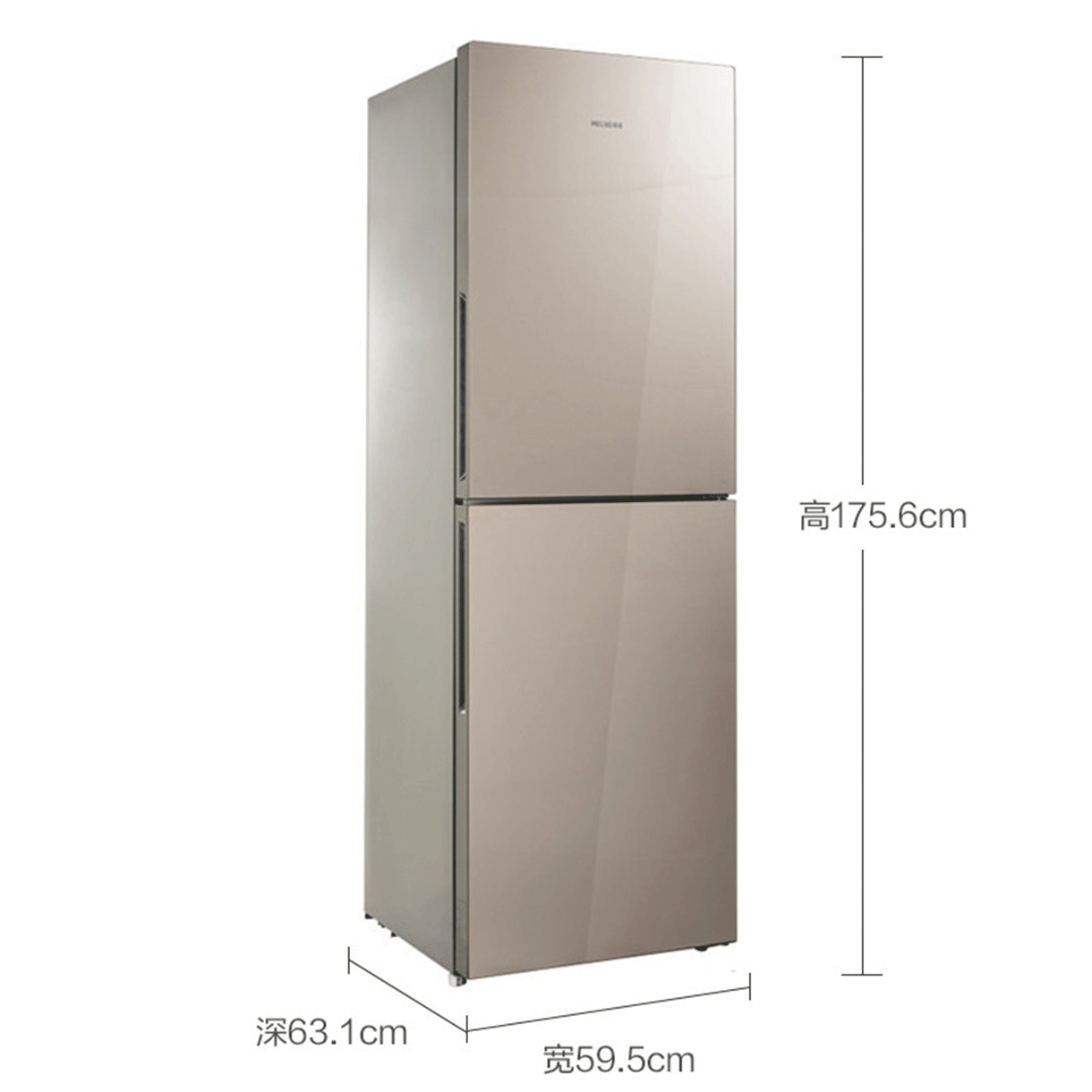美菱（MELING ） BCD-269WPB 269升两门风冷冰箱 变频保鲜