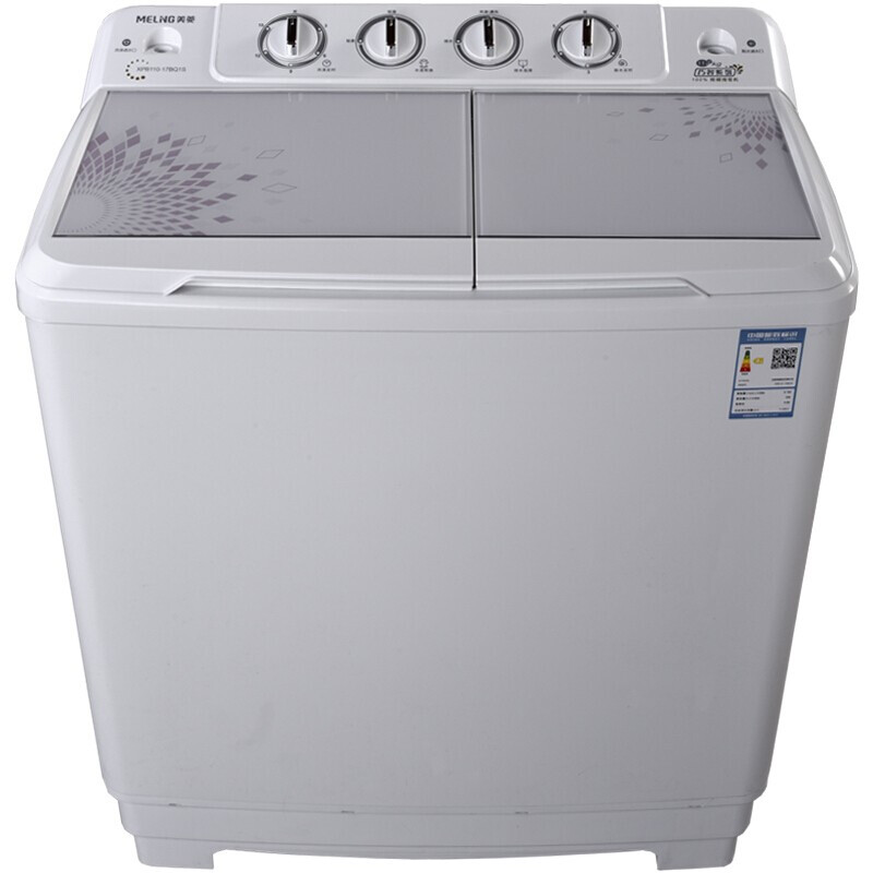 美菱(MELING)11公斤波轮式洗衣机XPB110-17BQ1S白78(AC)