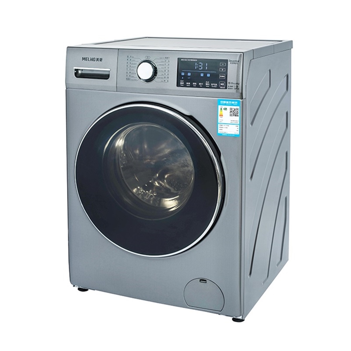 9公斤 滚筒式净渍洗衣机MG90-1431BGX钛晶灰(AH)