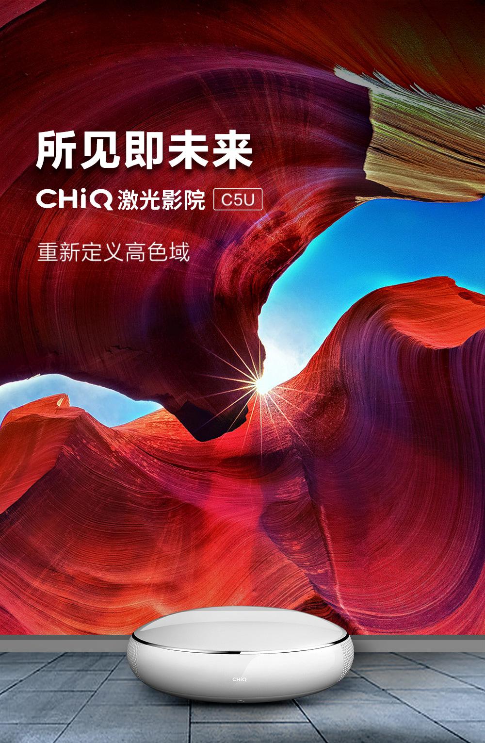 C5U_01