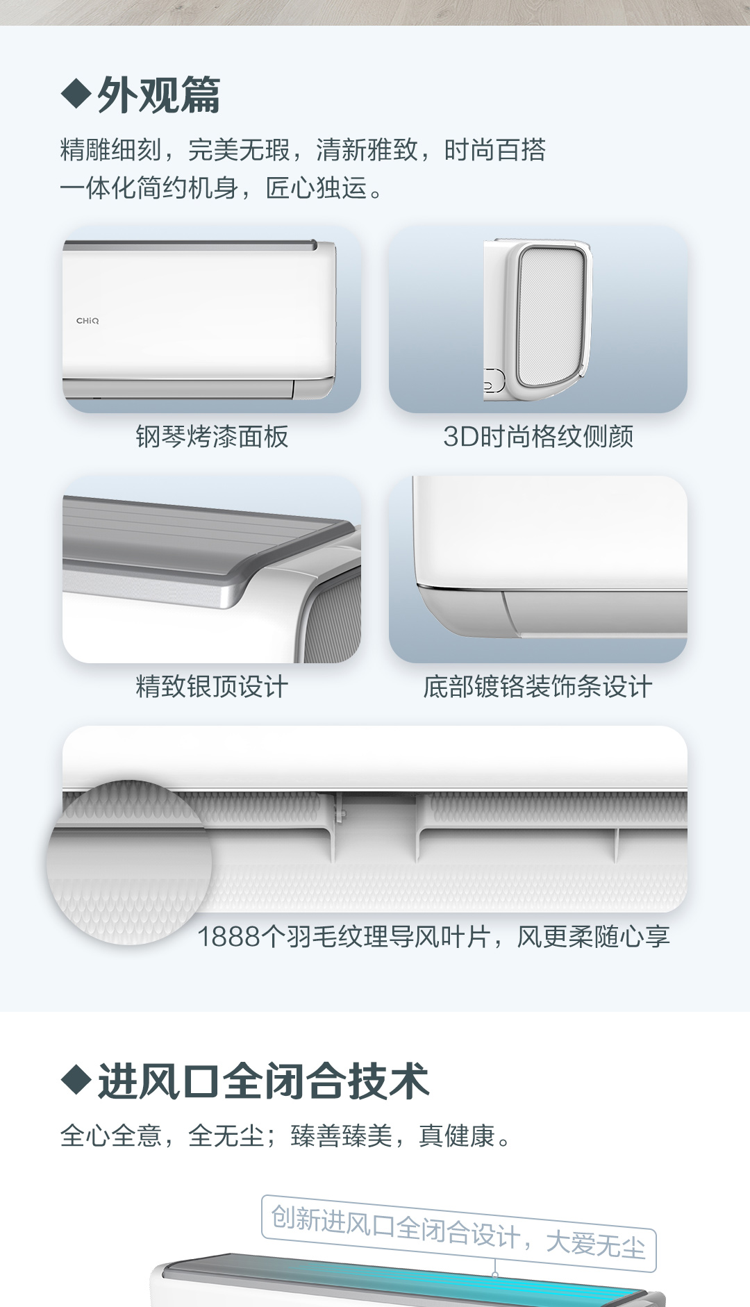 详情页_02