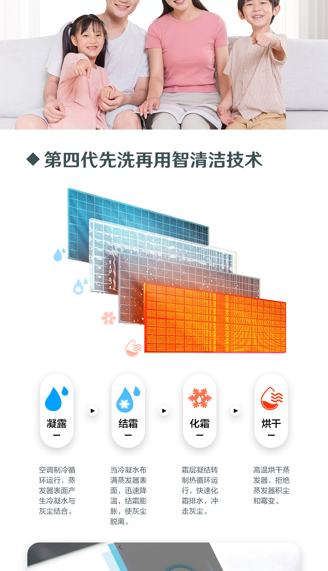 详情页_04