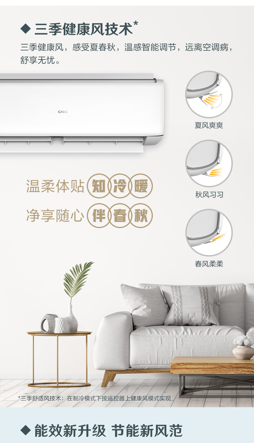 详情页_06