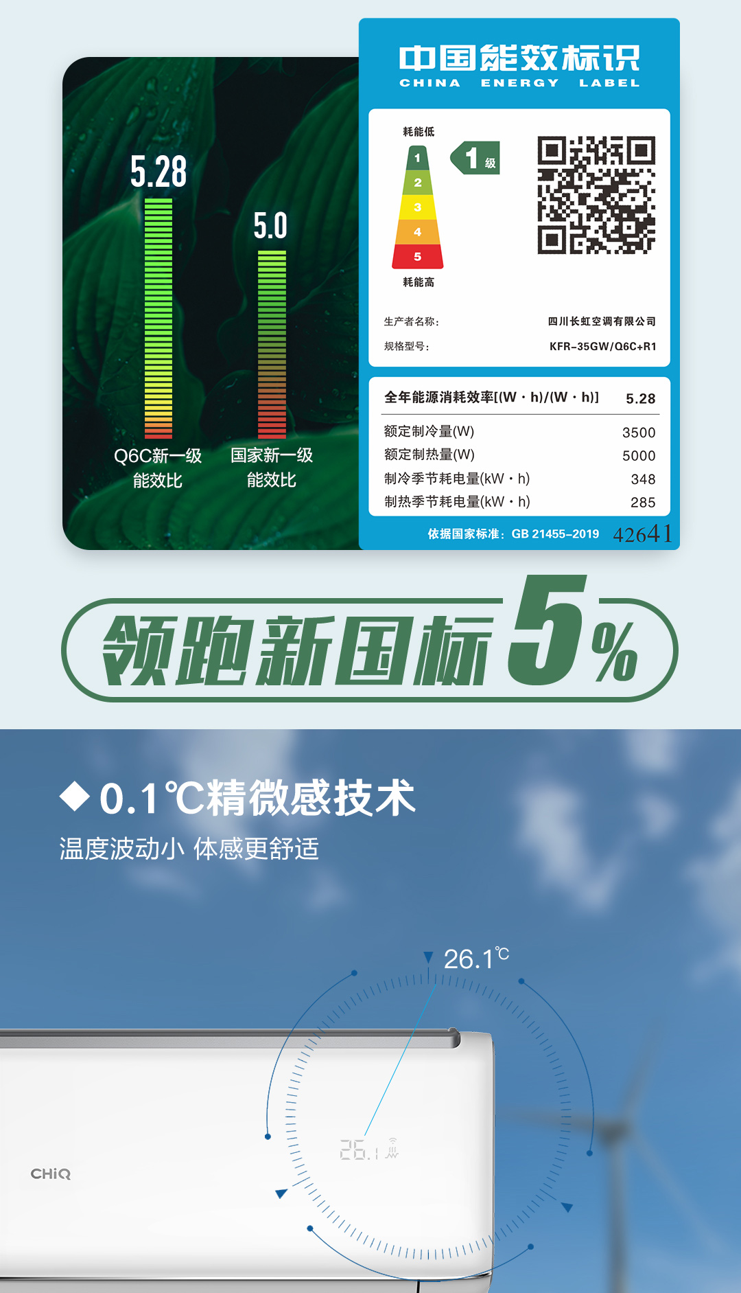 详情页_07