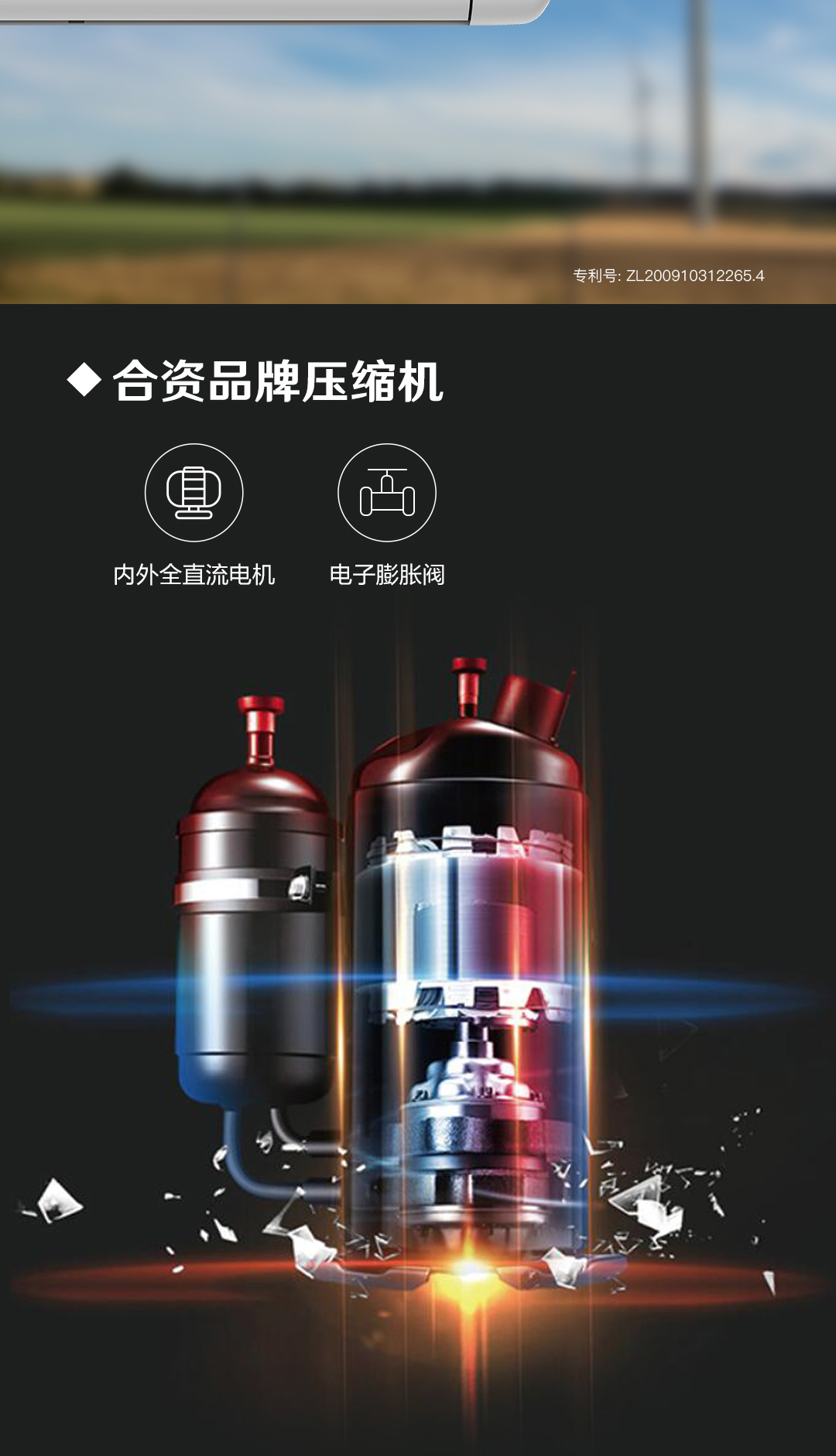 详情页_08