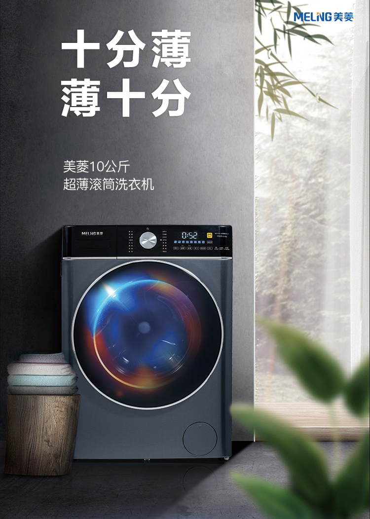 未标题-12_01