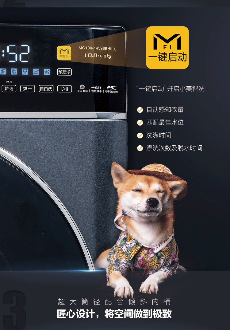 未标题-12_02_02