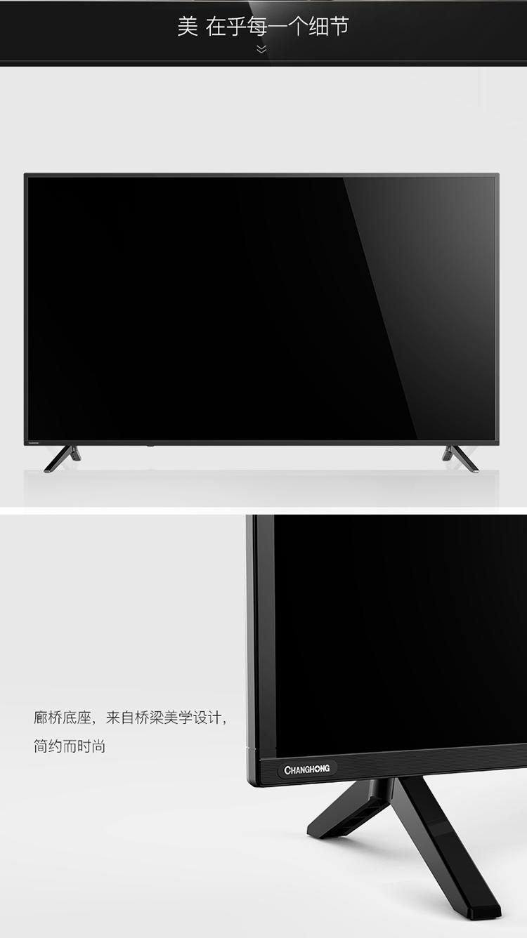 39D3F-750_15