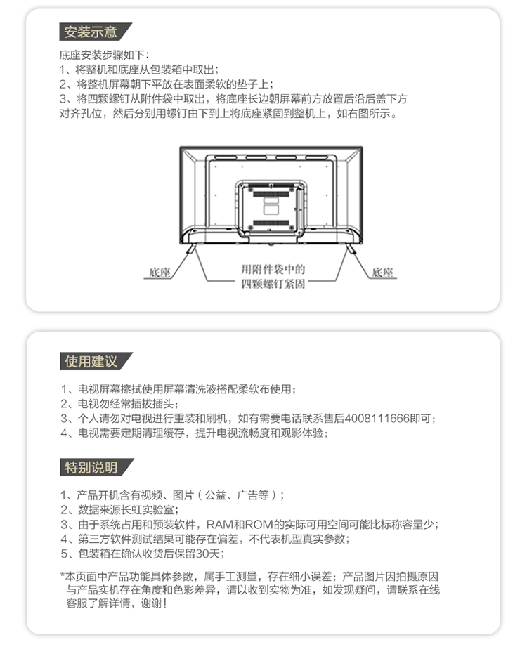 参数_03