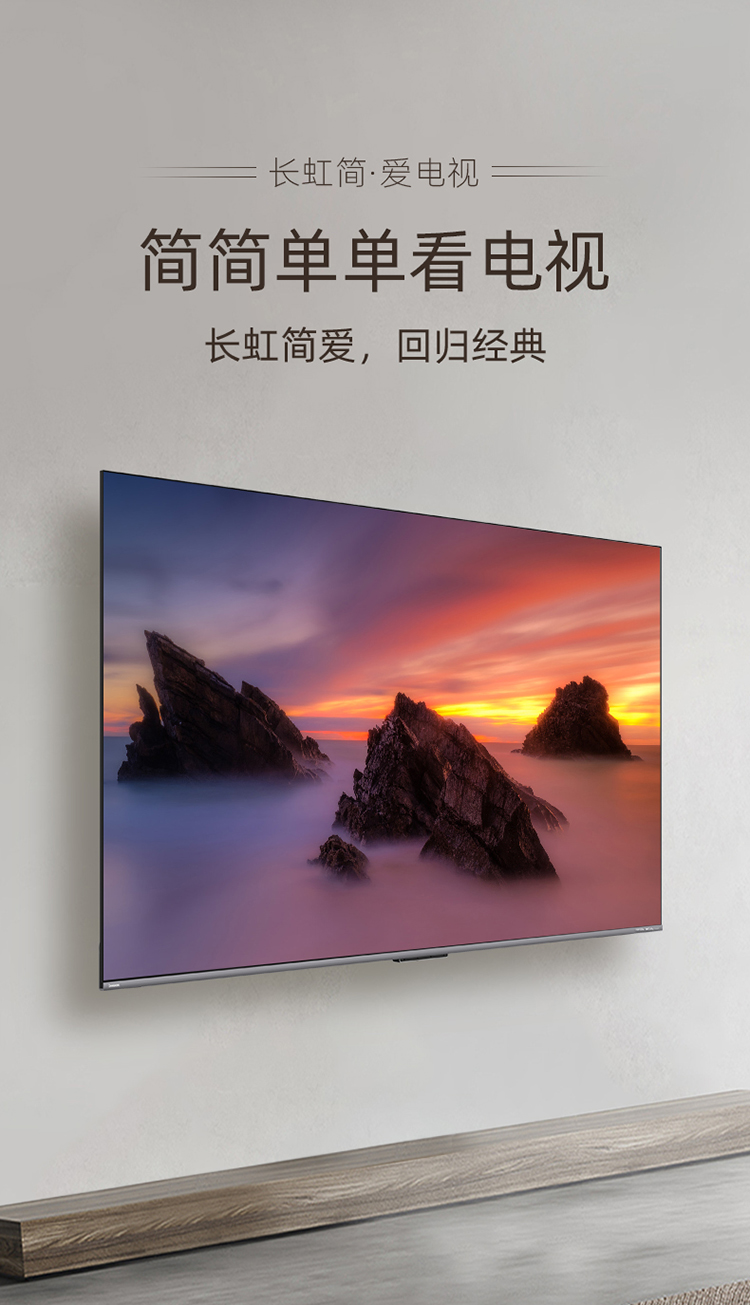 详情_750