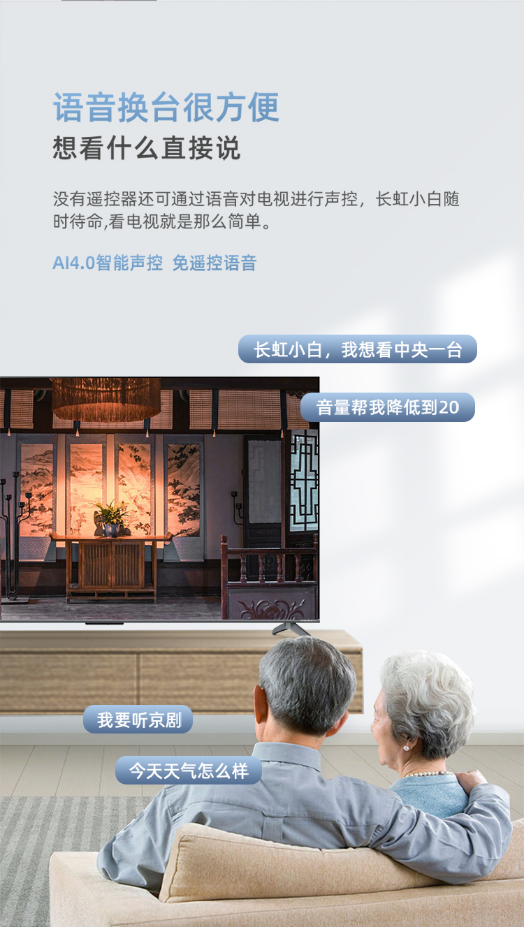 详情_08