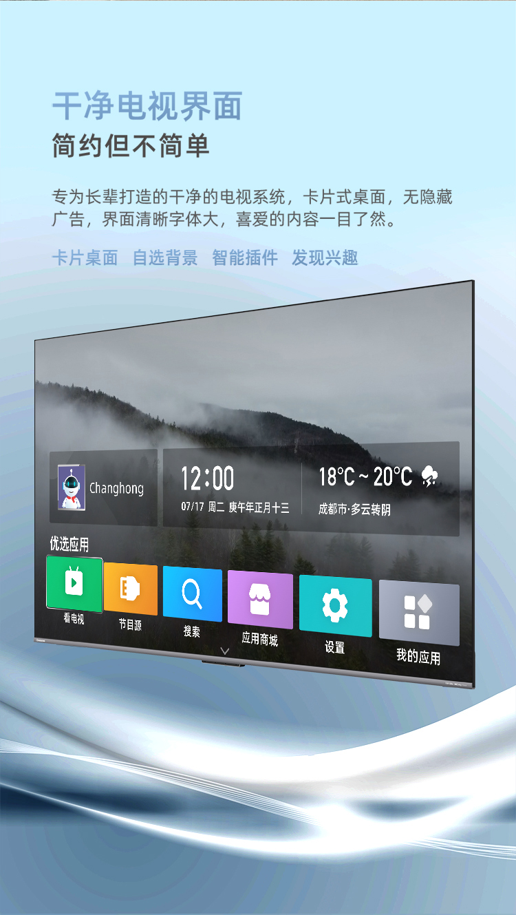详情_09
