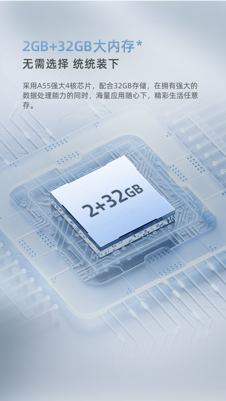 详情_15