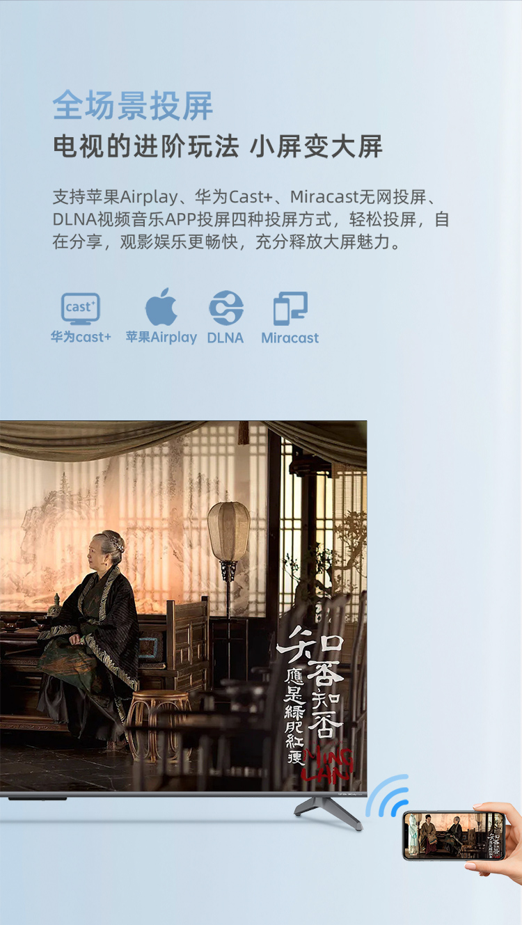 详情_16