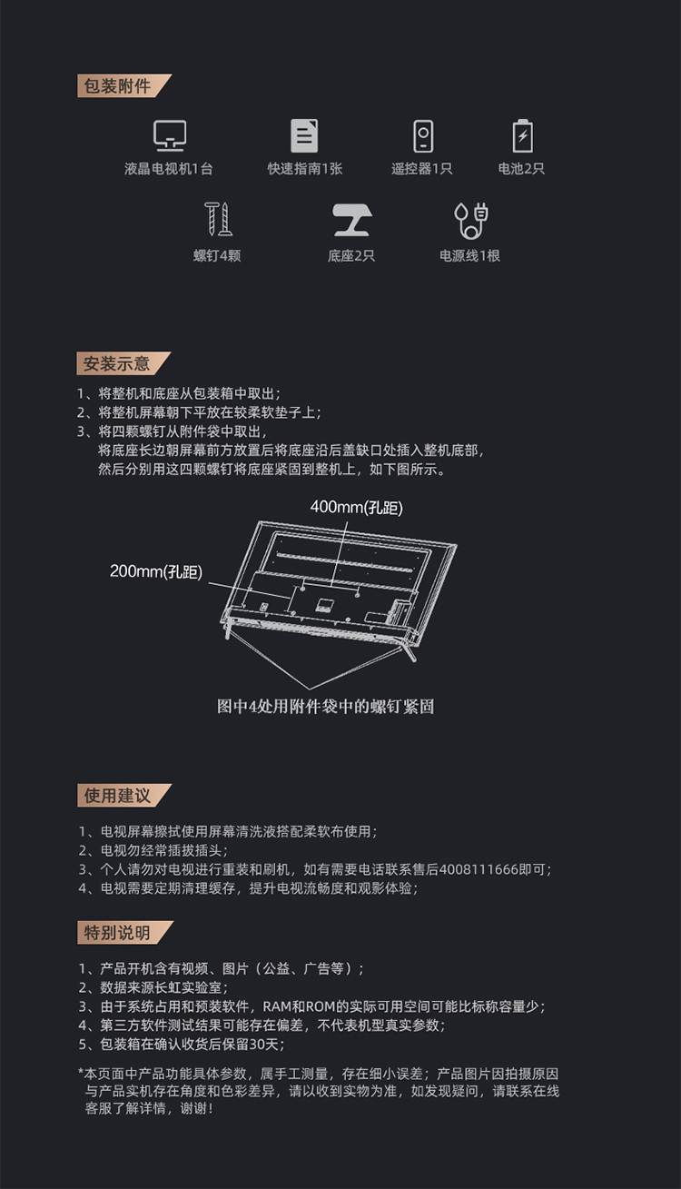 未标题-1_02