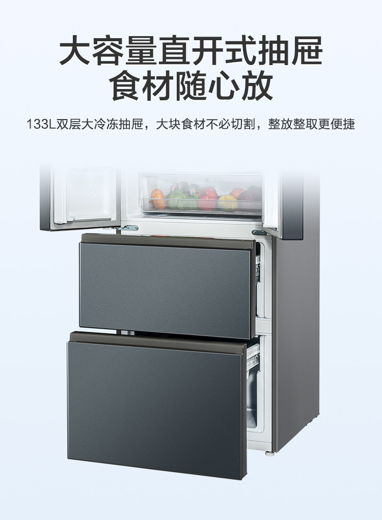 BCD-368WPC_09