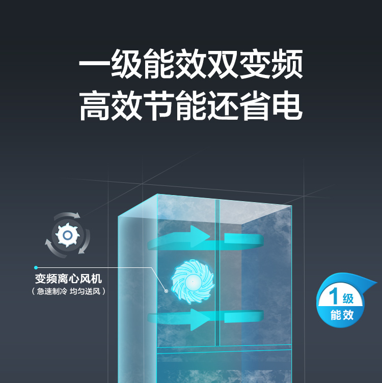 BCD-368WPC_11