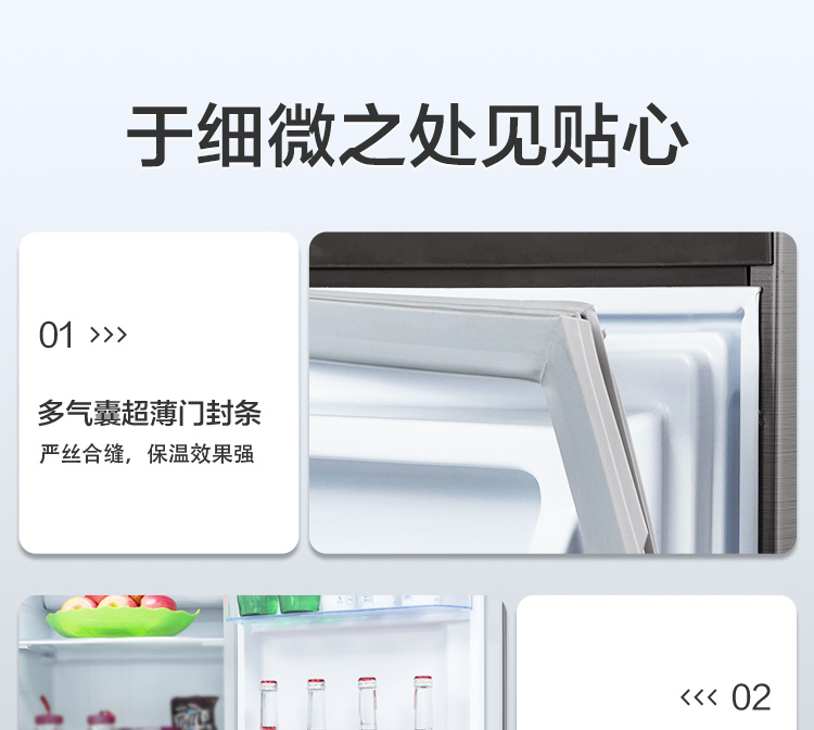 BCD-368WPC_20