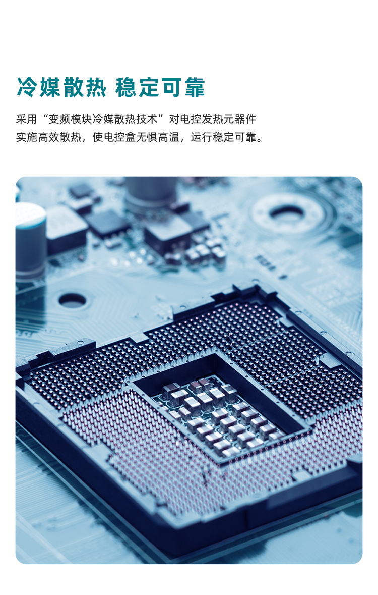 小多联_13