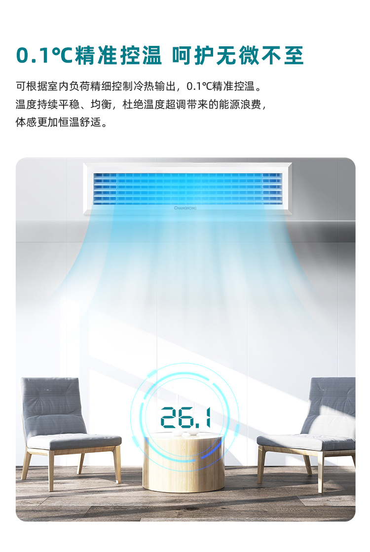小多联_14