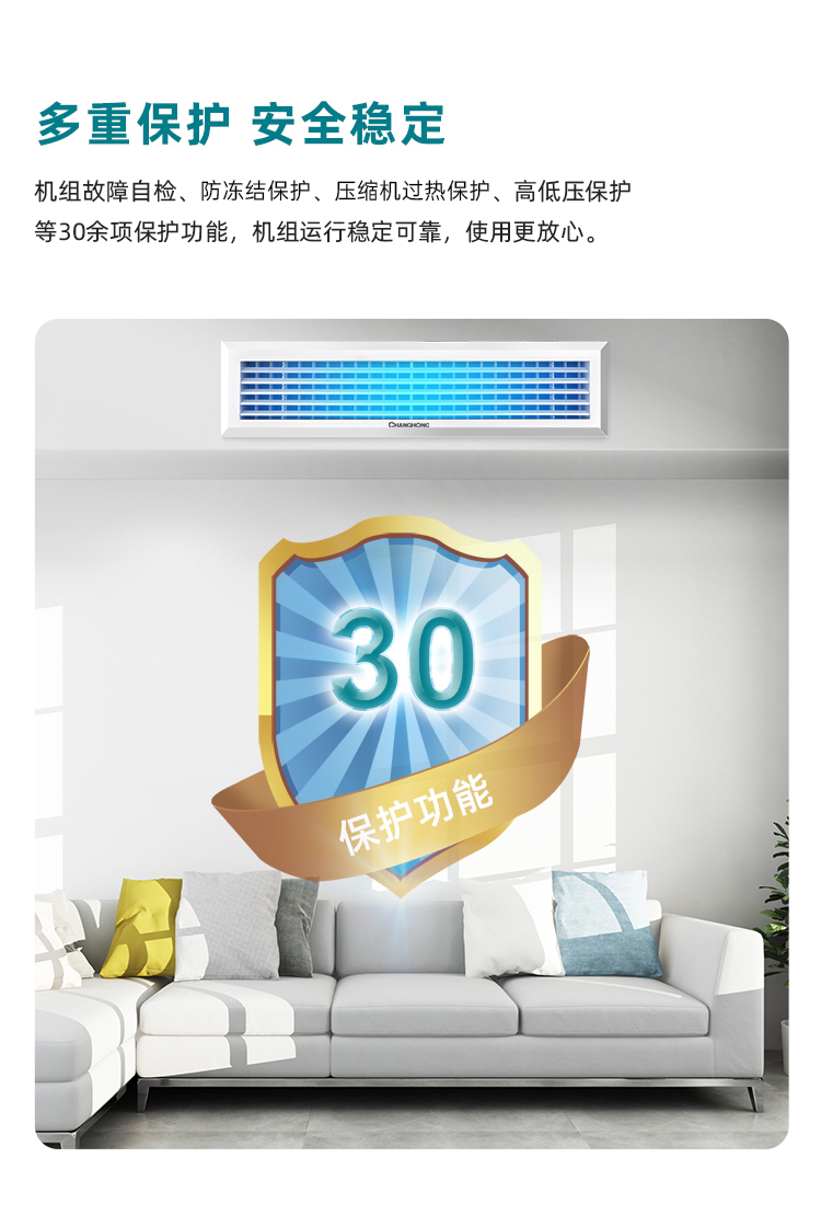小多联_18