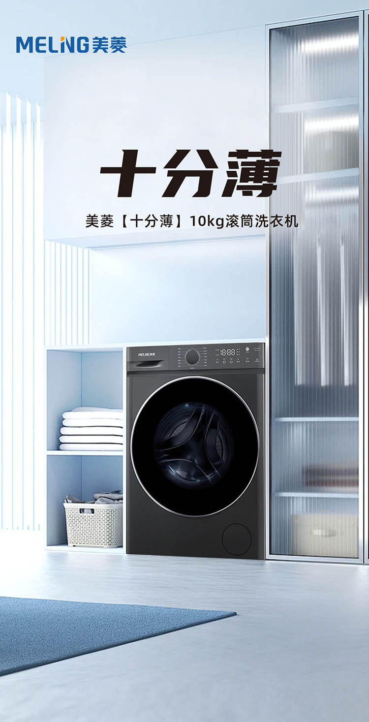 S1SH100DN-详情页01