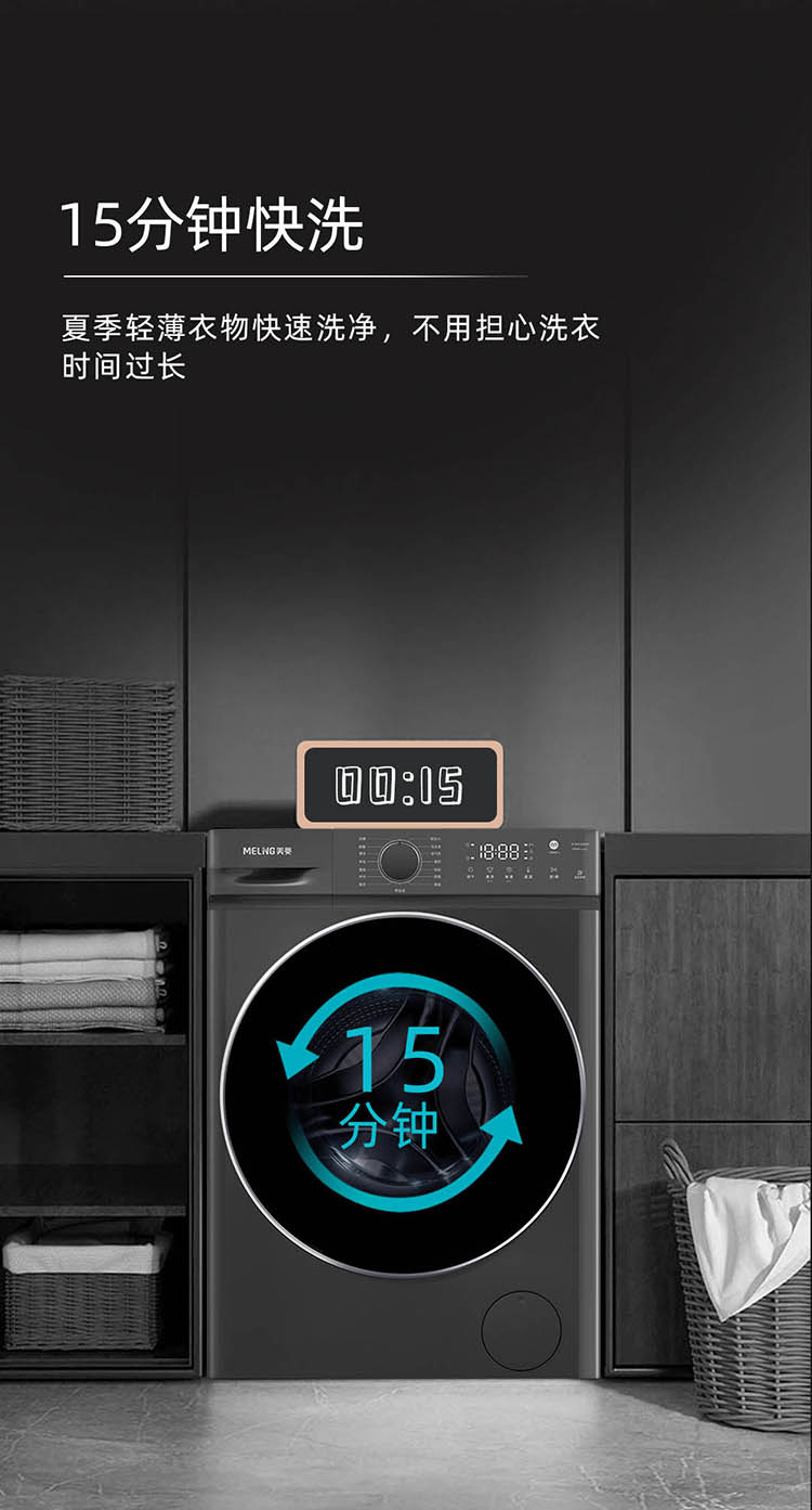 S1SH100DN-详情页06