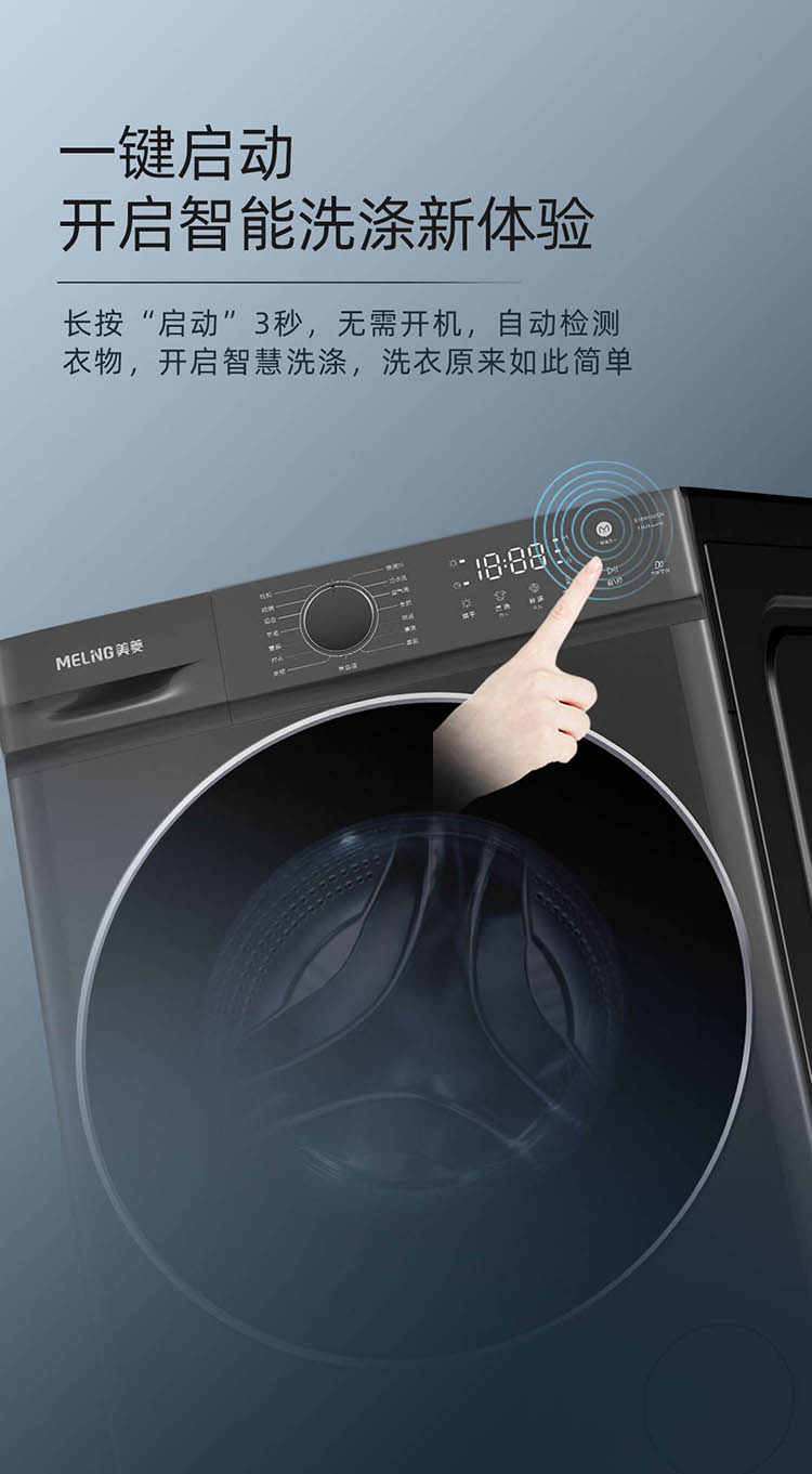 S1SH100DN-详情页07