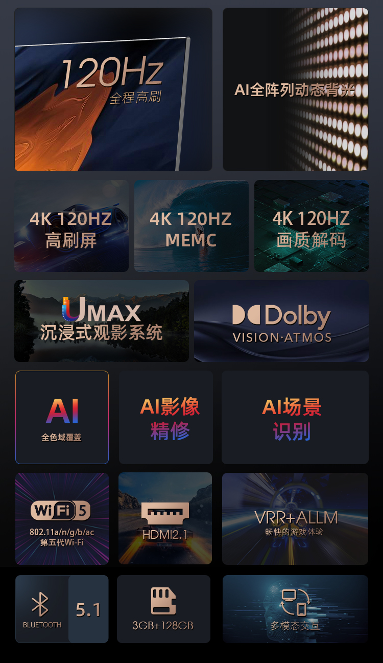 90Q8R-MAX修改-恢复的_02