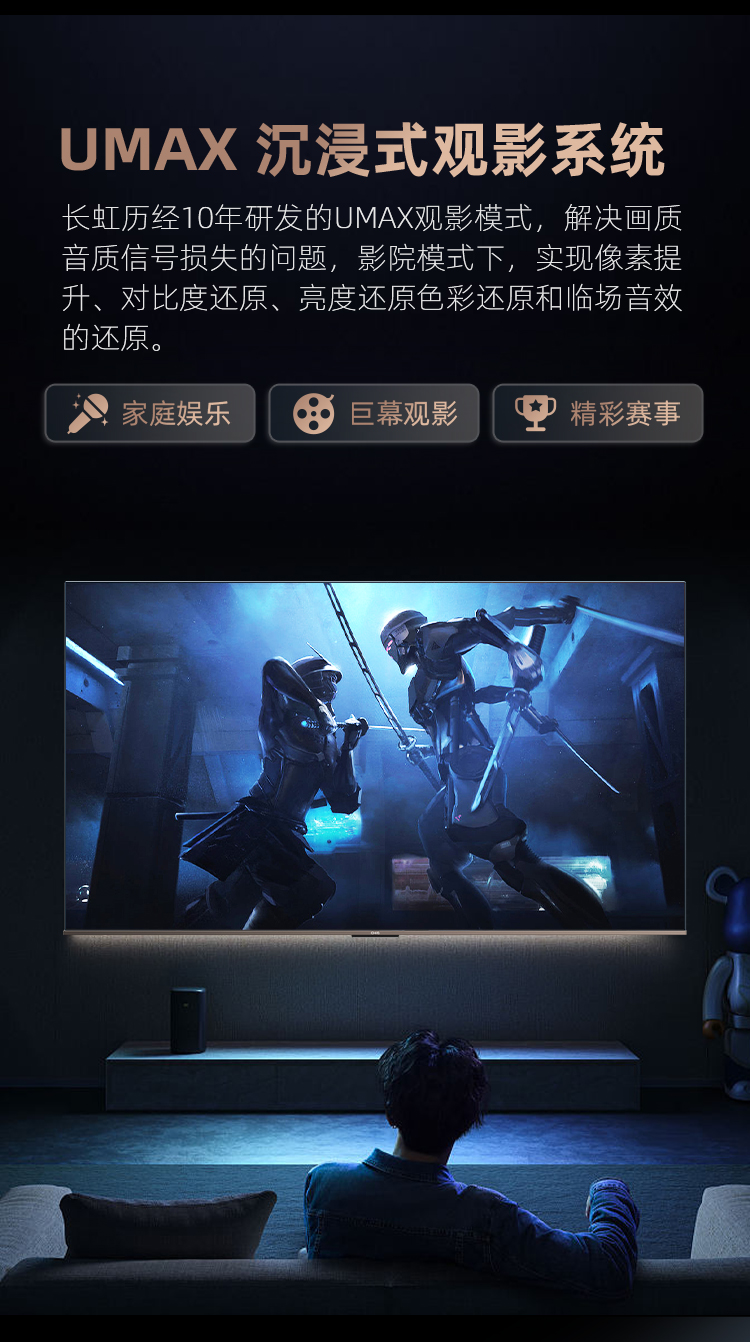 90Q8R-MAX修改-恢复的_07