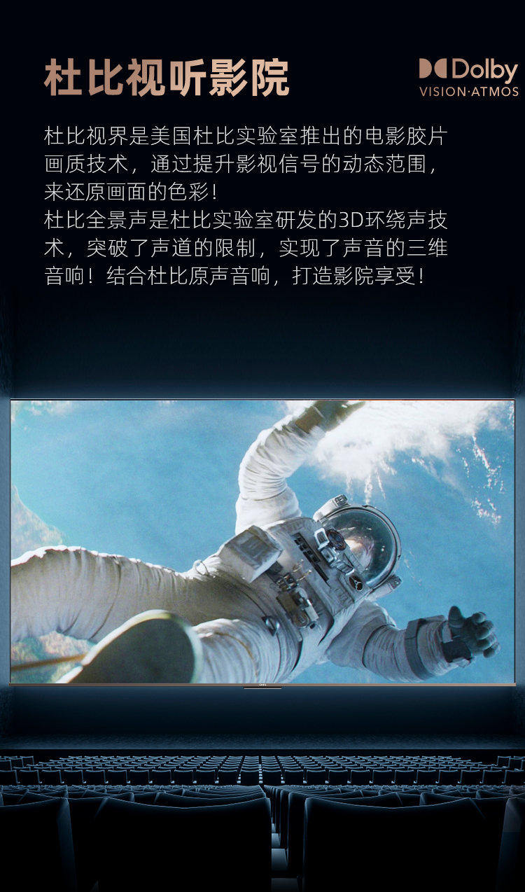 90Q8R-MAX修改-恢复的_09