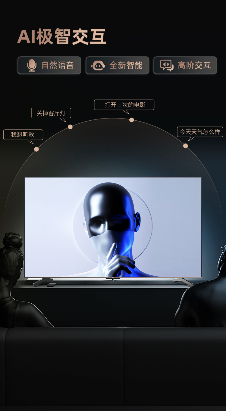 90Q8R-MAX修改-恢复的_12