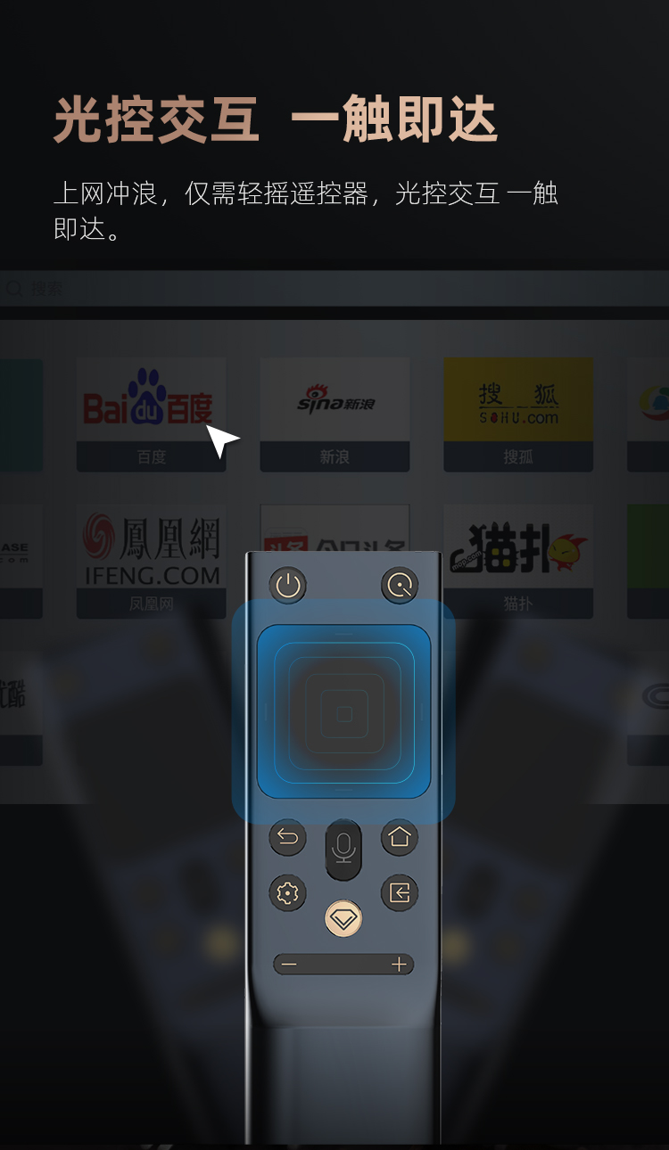90Q8R-MAX修改-恢复的_13