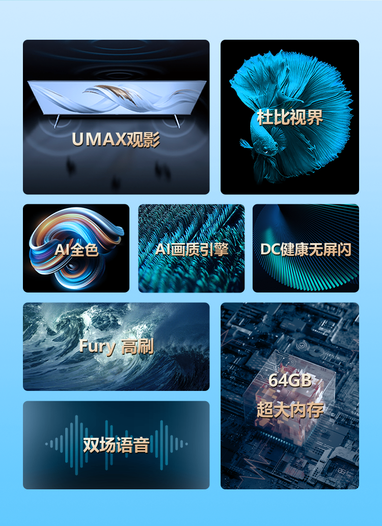 Q9T-详情页_02