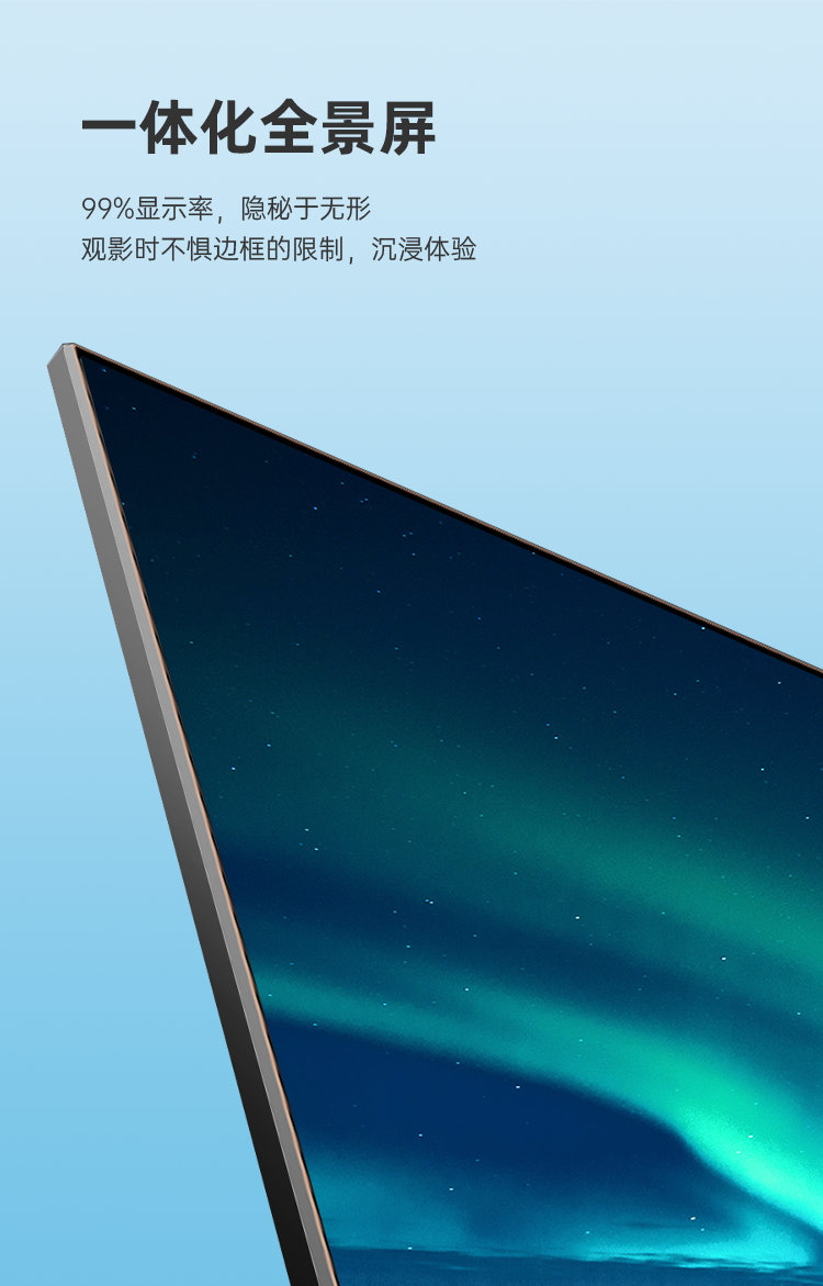 Q9T-详情页_03