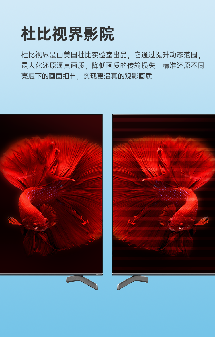 Q9T-详情页_06