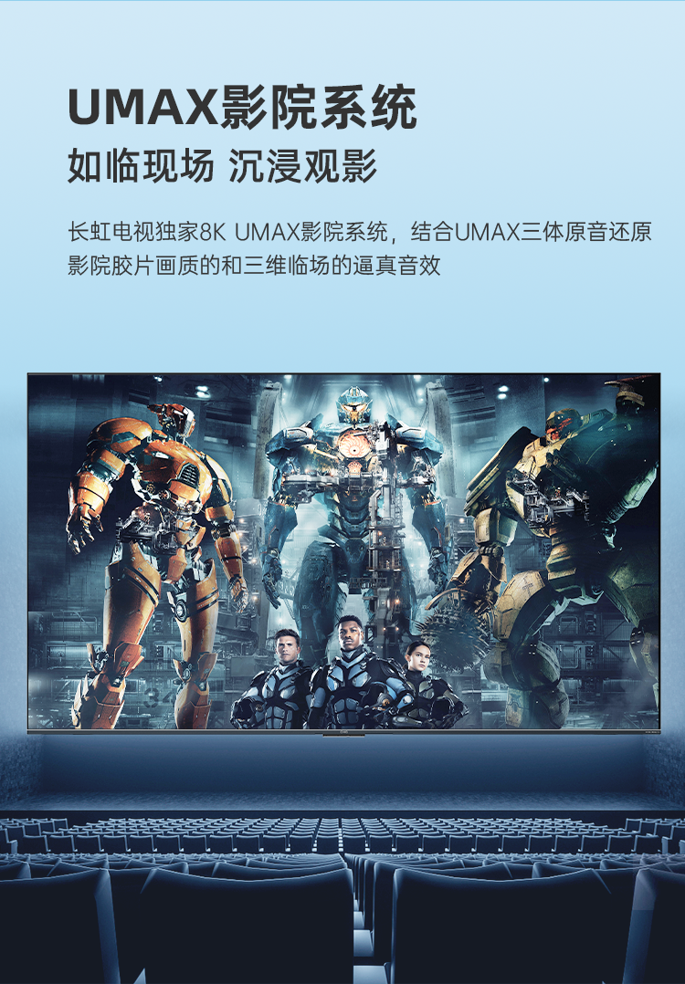 Q9T-详情页_07