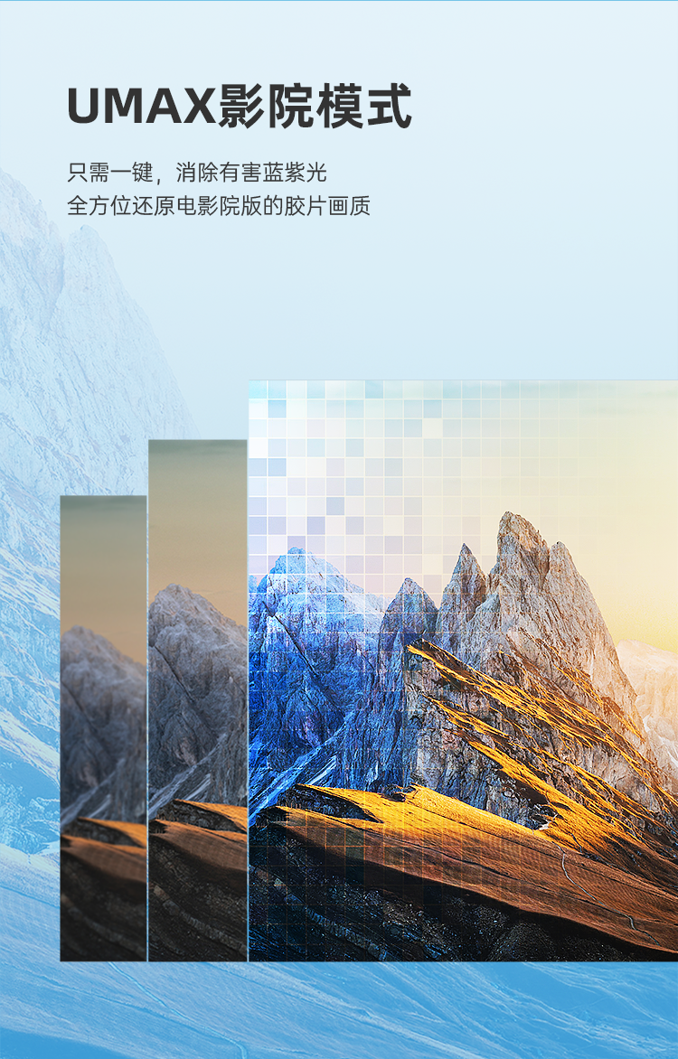 Q9T-详情页_08
