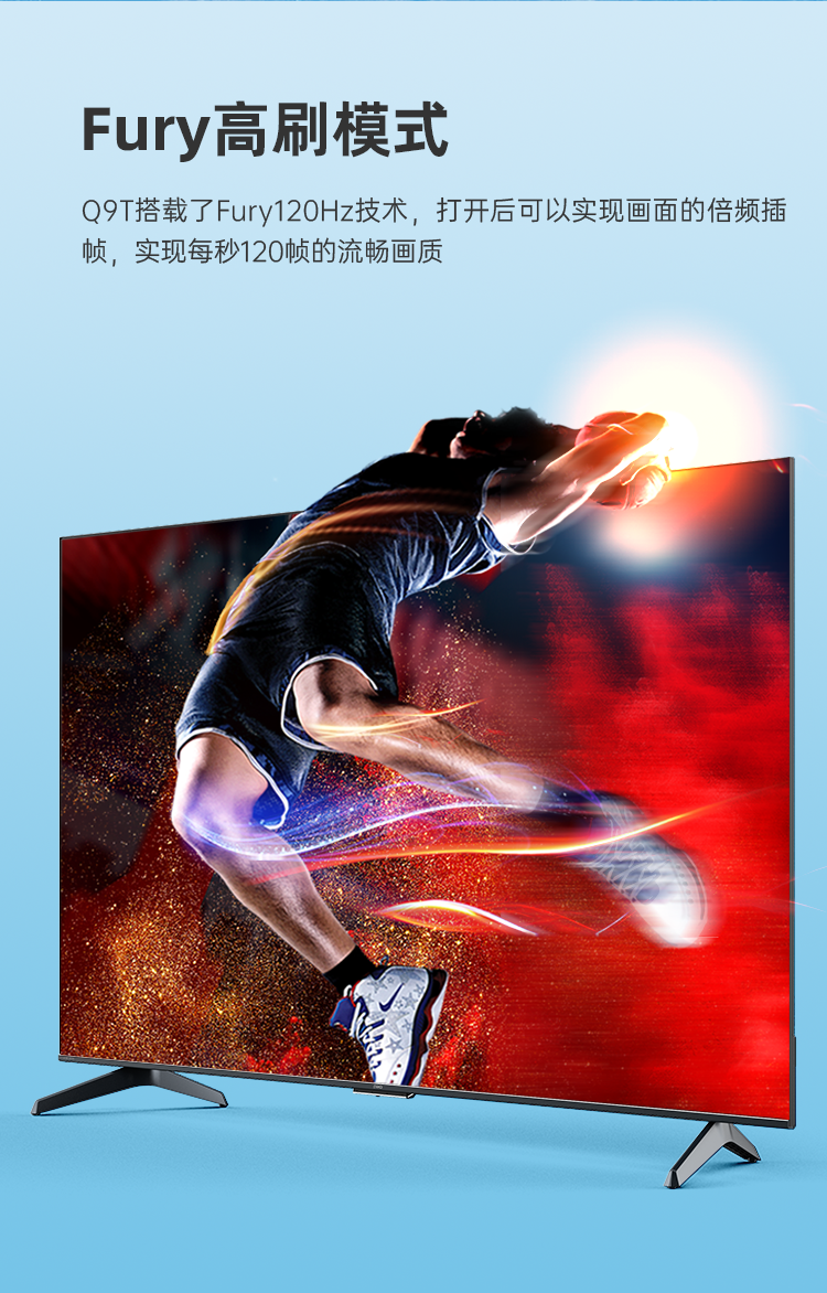 Q9T-详情页_09