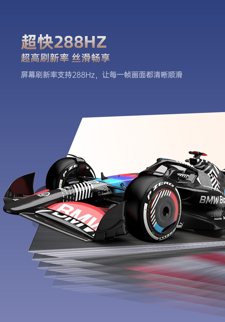 详情页Q9N-_03