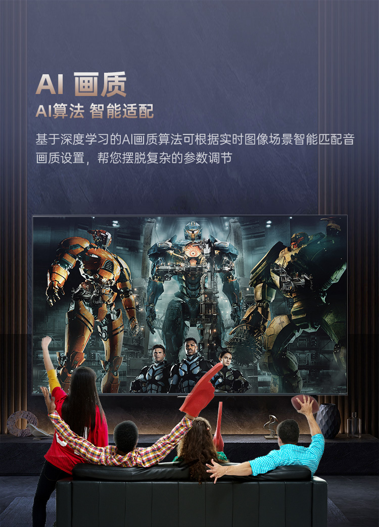 详情页Q9N-_06