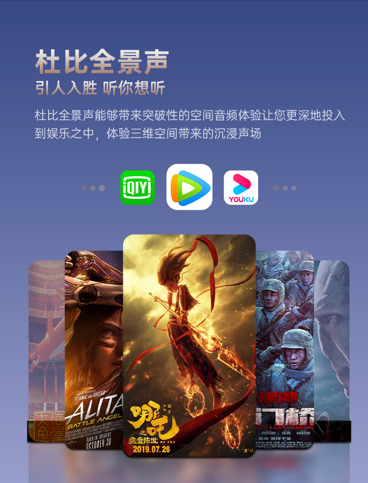 详情页Q9N-_08
